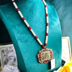 CALIGRAPHY MALA
