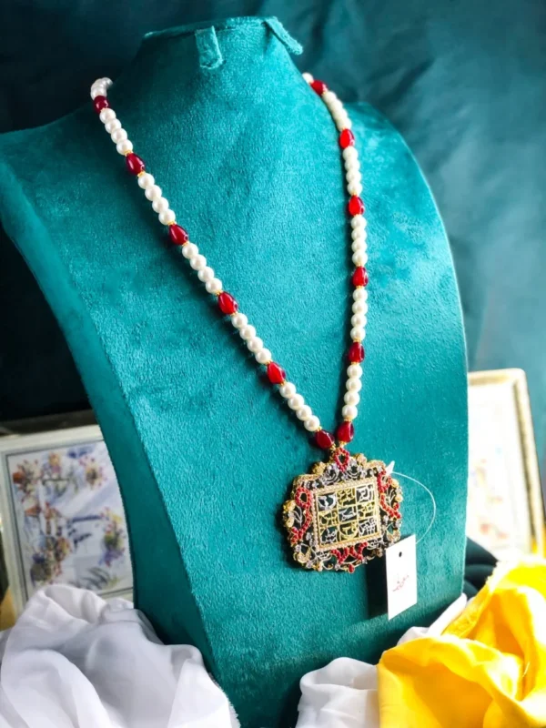 CALIGRAPHY MALA