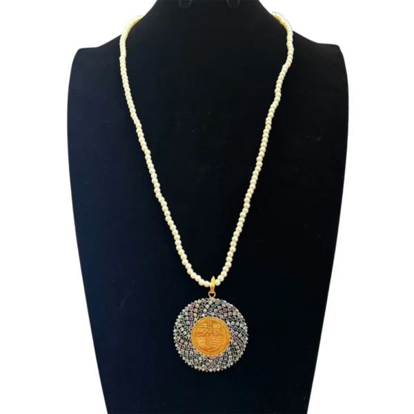 CALIGRAPHY PENDENT