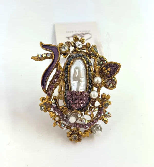 PETAL LAVENDER RING