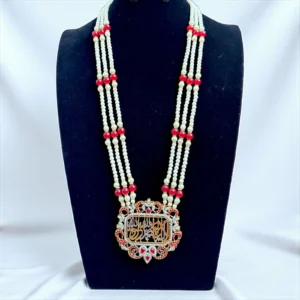 CALLIGRAPHY RED MALA