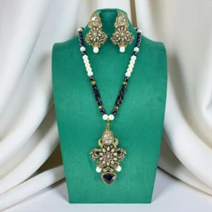 SHIMMER BLUE MALA SET