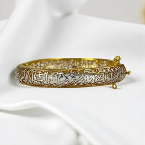 CALLIGRAPHY BANGLE