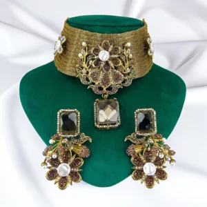 GLISTENING BROWN SET