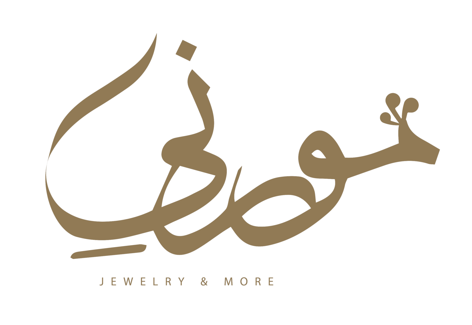 Morni Logo Urdu 2.png