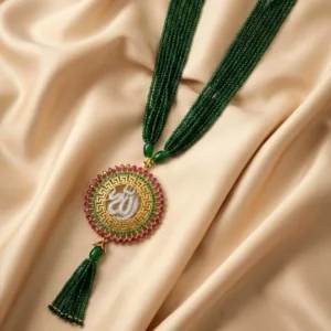 CALLIGRAPHY EMERALD MALA